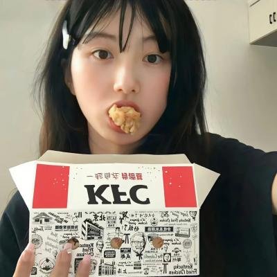 对你的想象